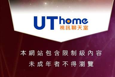 歐美做愛貼圖本網站包含限制級內容，未成年不得瀏覽